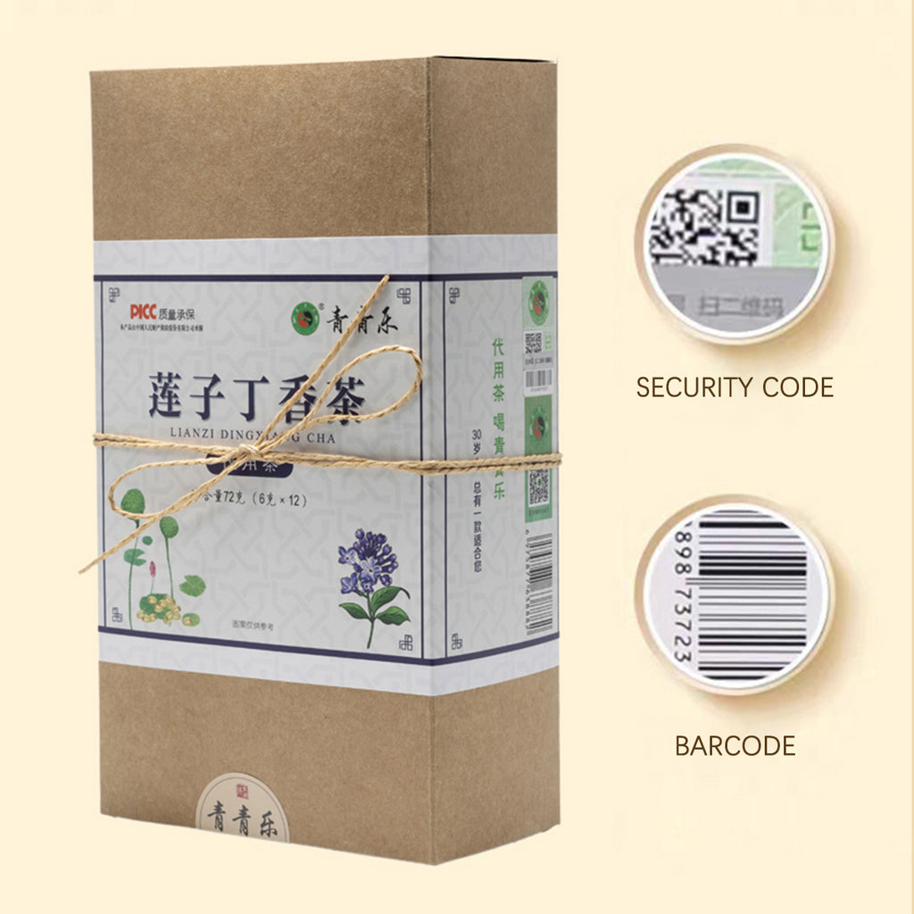 Qingqingle lotus seed and clove tea bag supplement spleen, stop diarrhea, nourish the heart and calm the nerves 6g*12 bags