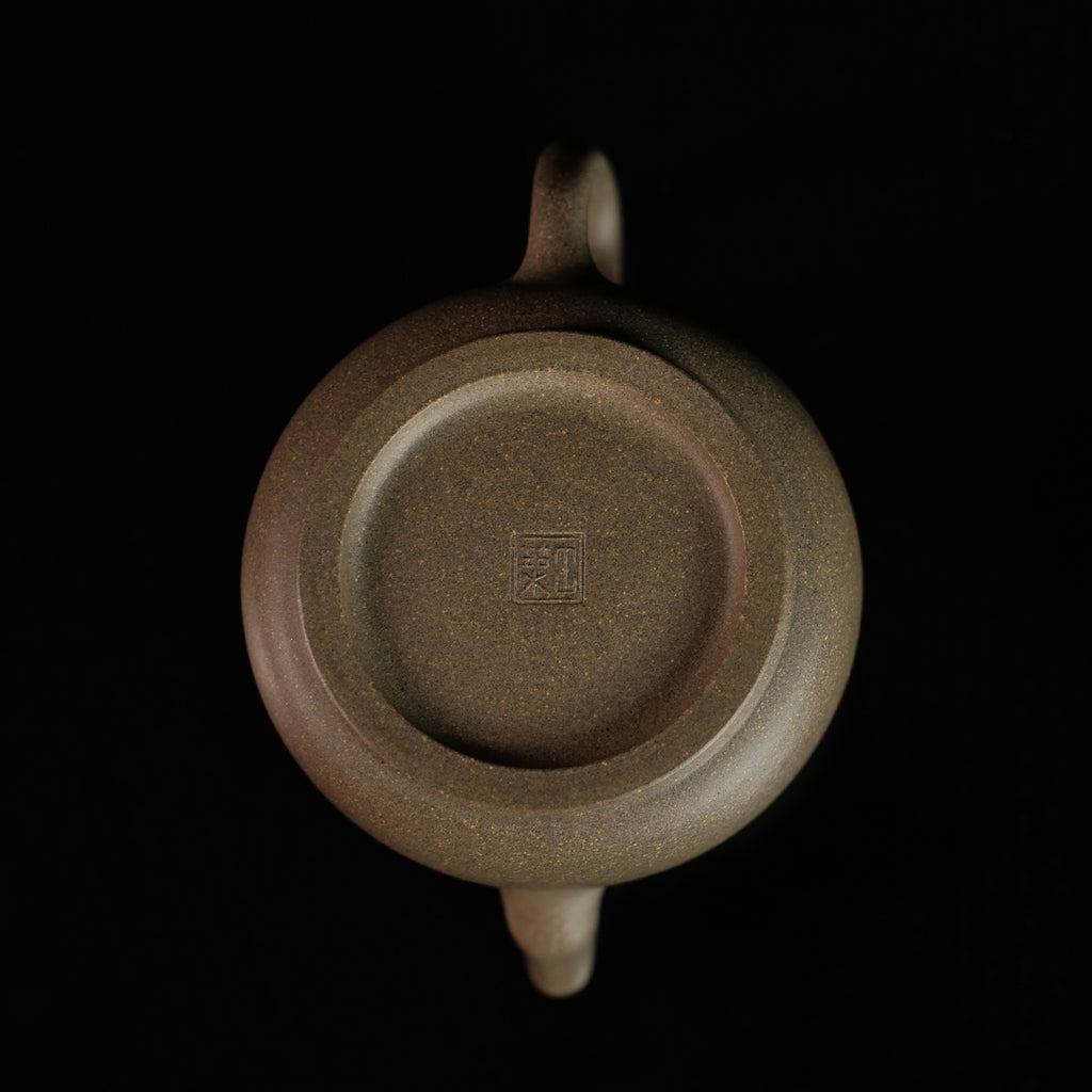 Qingduan Cinnabar Clay Molin Teapot 130cc Yixing Teapot