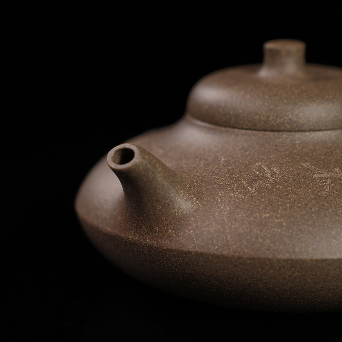 Duanni Cinnabar Clay Hehuan Teapot 110cc Yixing Teapot