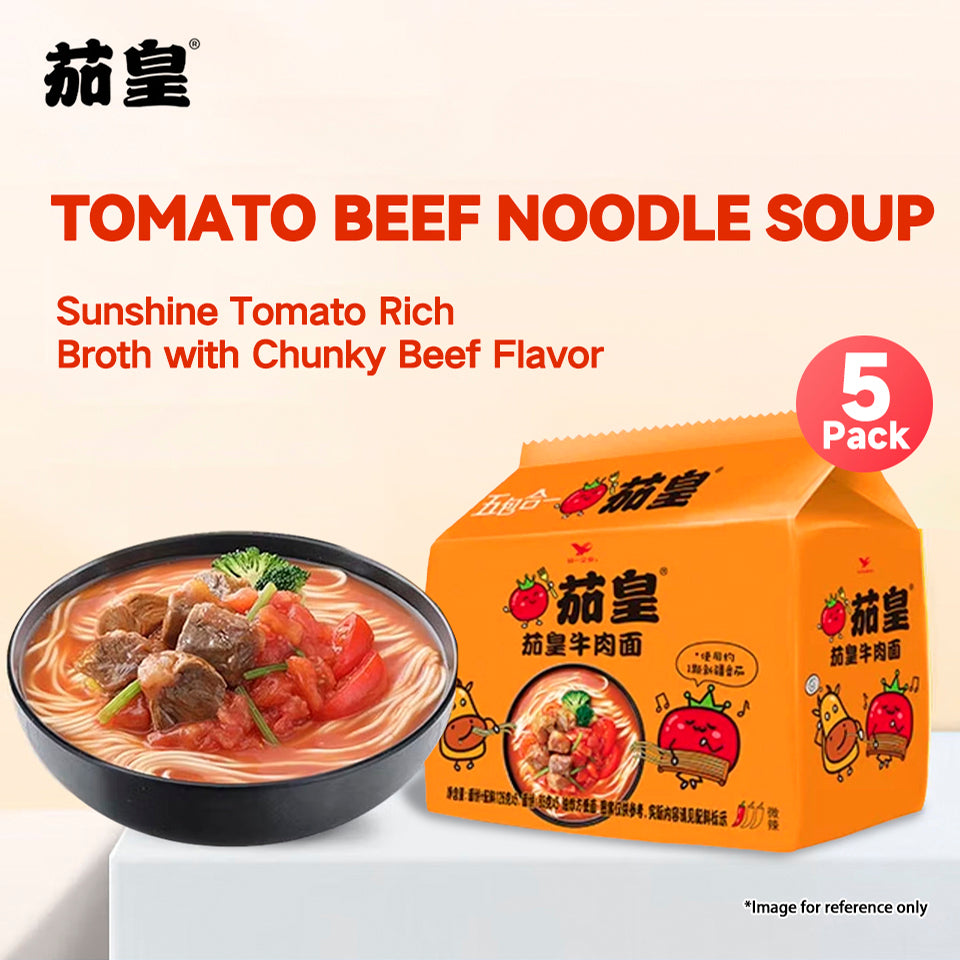 THE KING OF TOMATO Tomato Beef Instant Noodles 5 Pack, Rich Soup Tasty Ramen,Classic Flavor Instant Ramen for Casual Meal