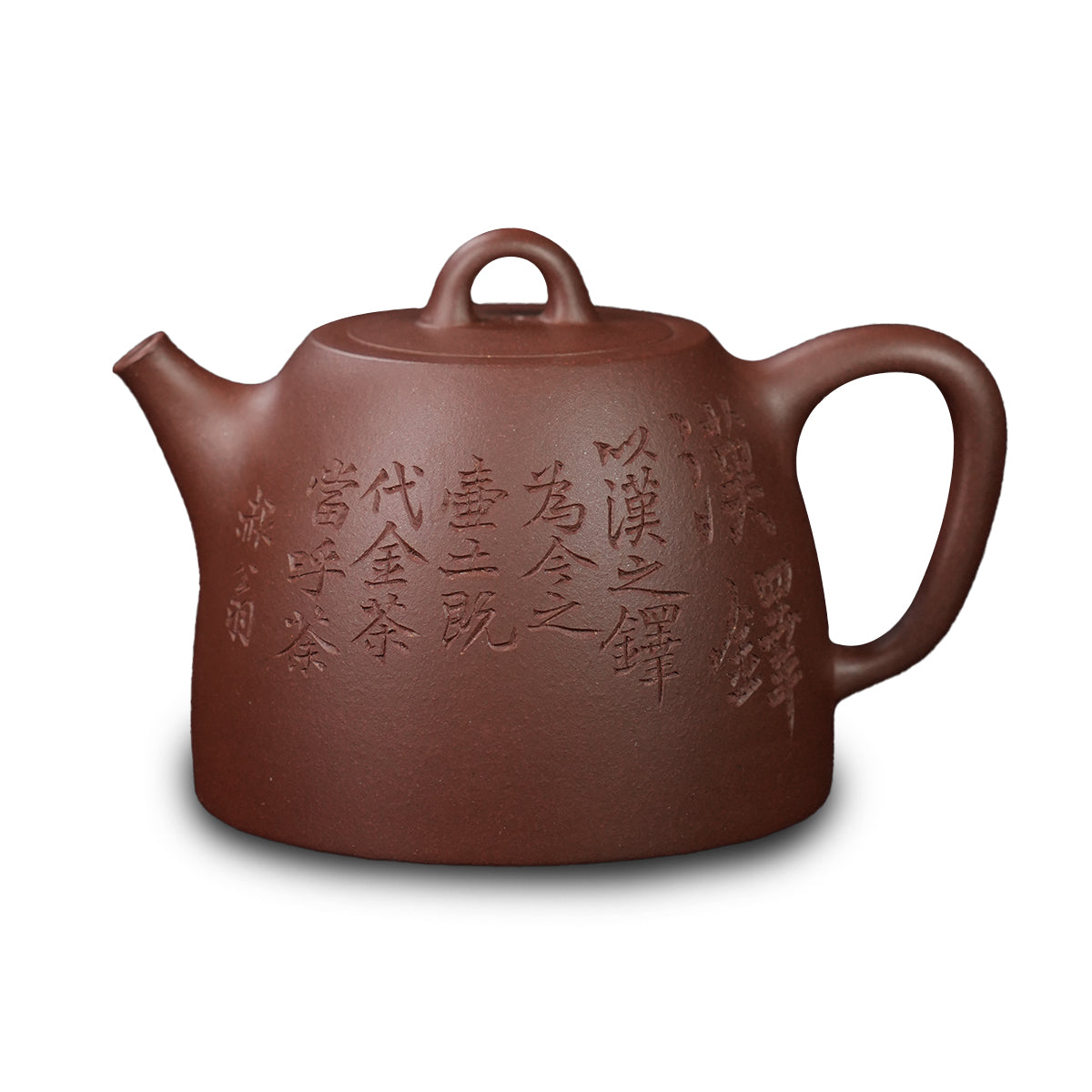 Cinnabar Clay Han Duo Teapot 160cc Yixing Teapot