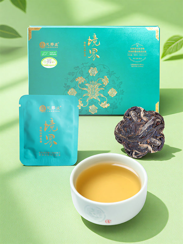 Organic Yunnan Raw Pu-erh Tea Mini Cake