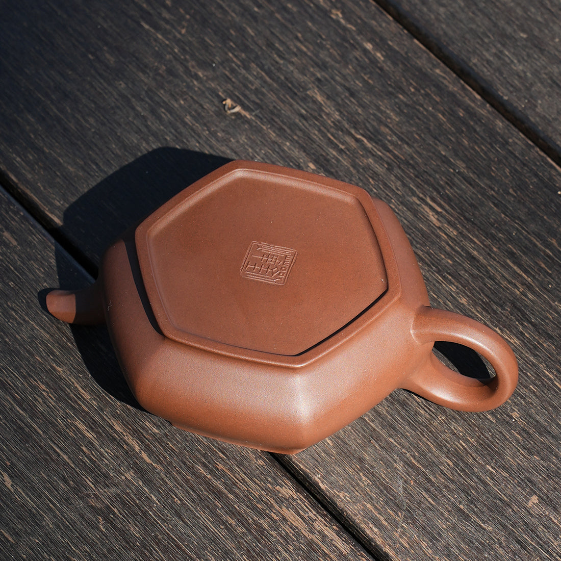 Cinnabar Clay Liufang Minglu Teapot 180cc Yixing Teapot
