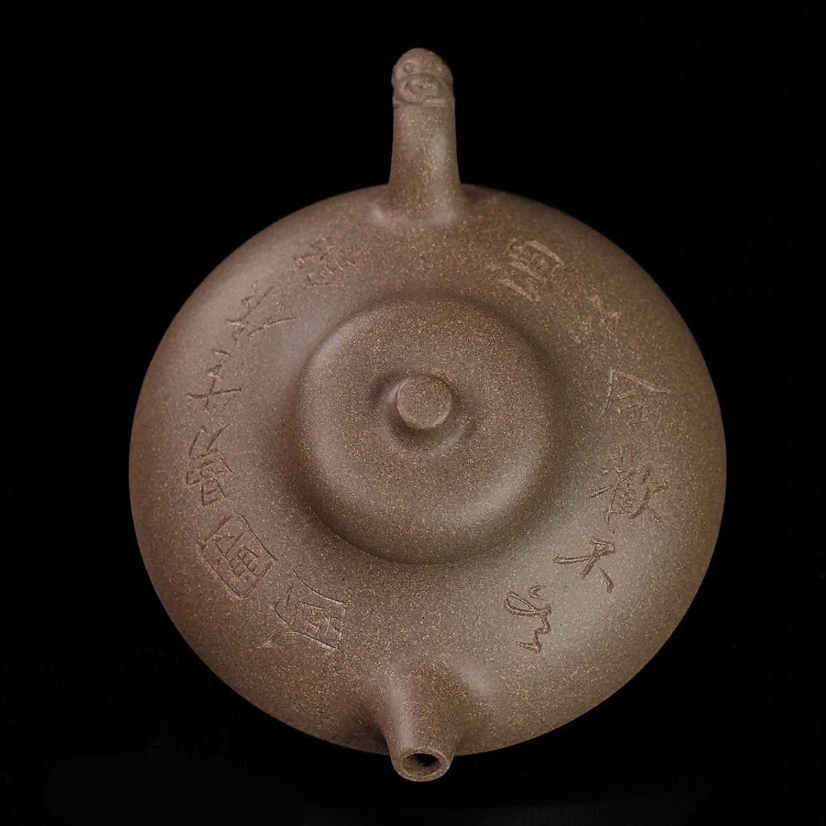 Duanni Cinnabar Clay Hehuan Teapot 110cc Yixing Teapot