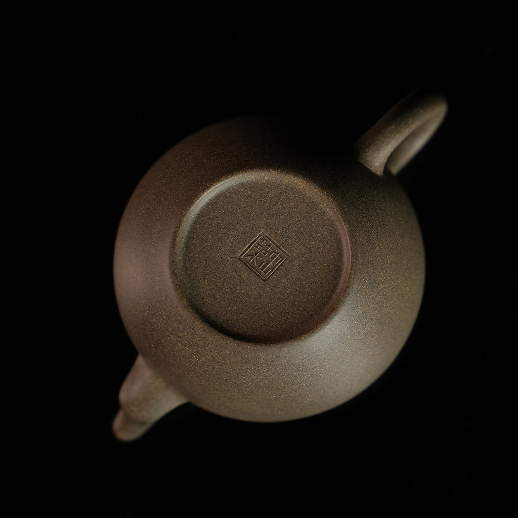 Qingduan Cinnabar Clay Gongdeng Teapot 130cc Yixing Teapot