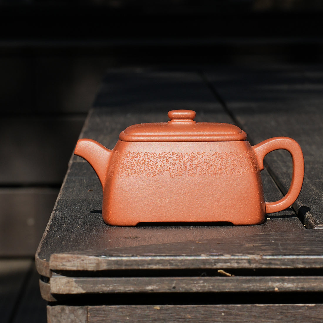 Jiangpo Ni He Shi Teapot 170cc Yixing Teapot