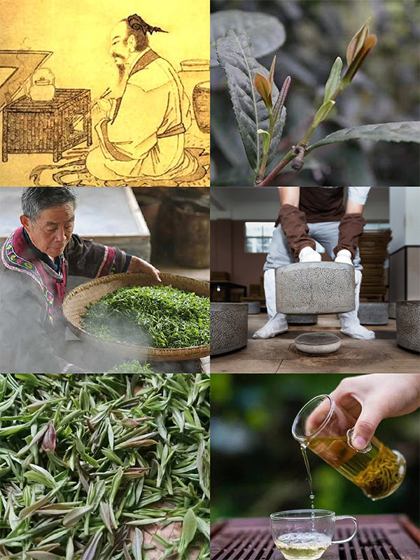 Organic Huang Cha (Yellow Tea) Mini Cake