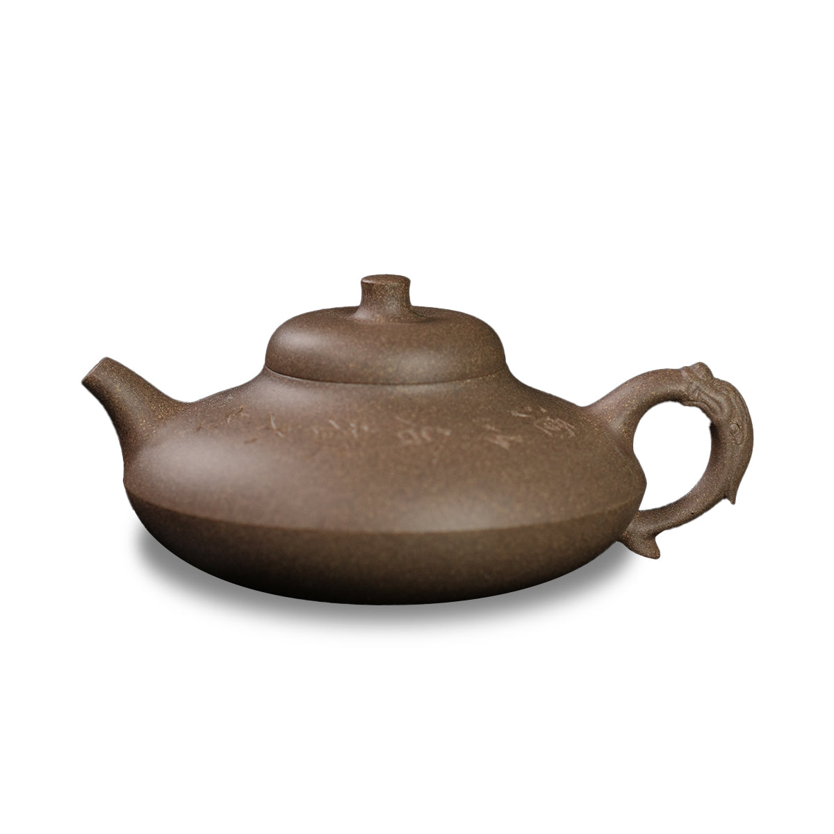 Duanni Cinnabar Clay Hehuan Teapot 110cc Yixing Teapot