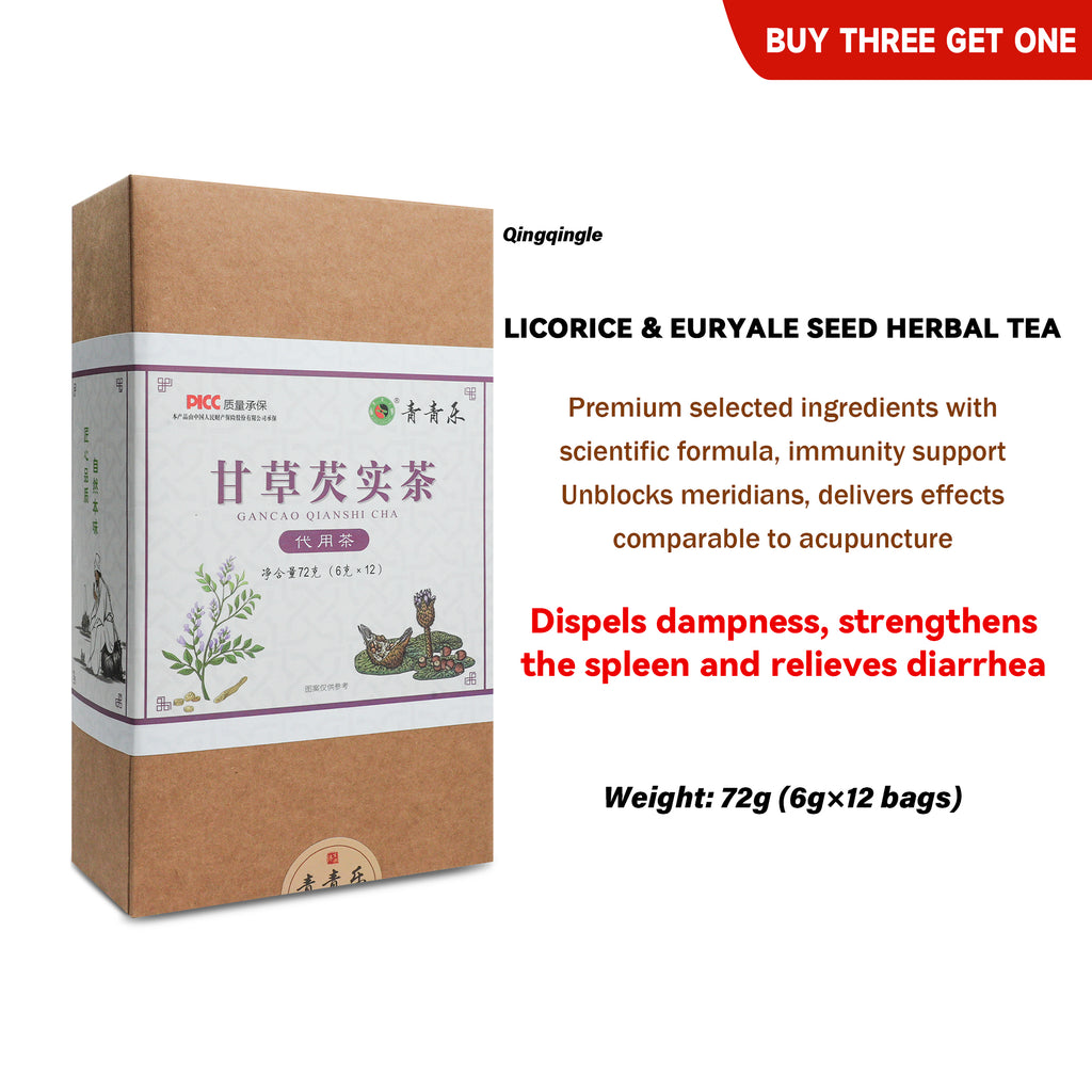 Qingqingle licorice and semen euryales substitute tea sachet tea, removing dampness, nourishing spleen and stopping diarrhea 6g*12 Bags