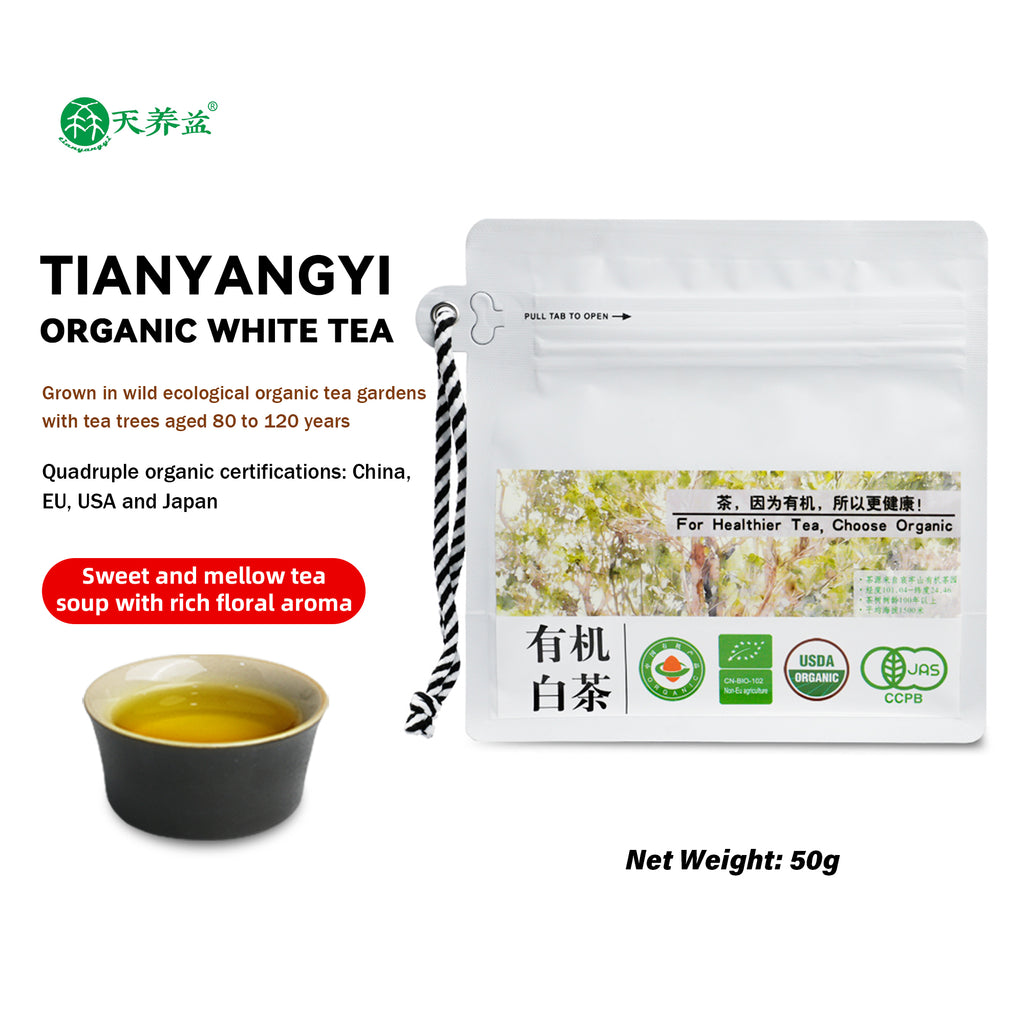 Tianyangyi USDA Organic White Tea, 1000m Altitude from yunnan, 50g