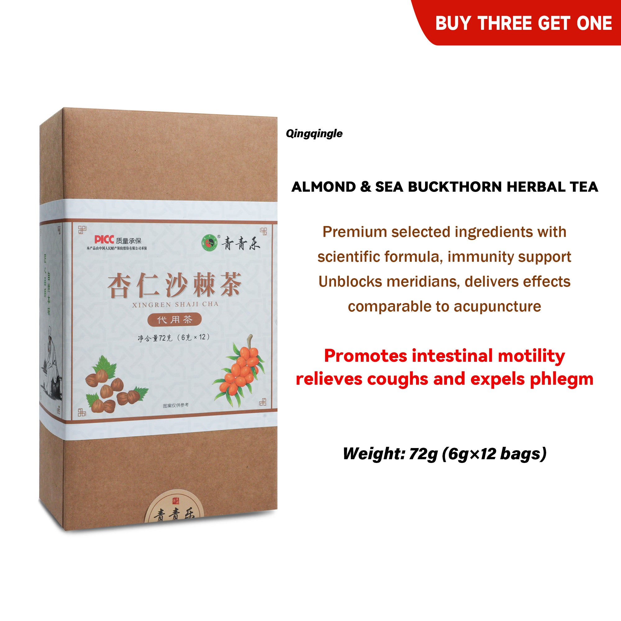 Qingqingle Apricot Kernel Sea Buckthorn Tea Bag for Bowel Relaxation, Cough Relief, and Phlegm Removal