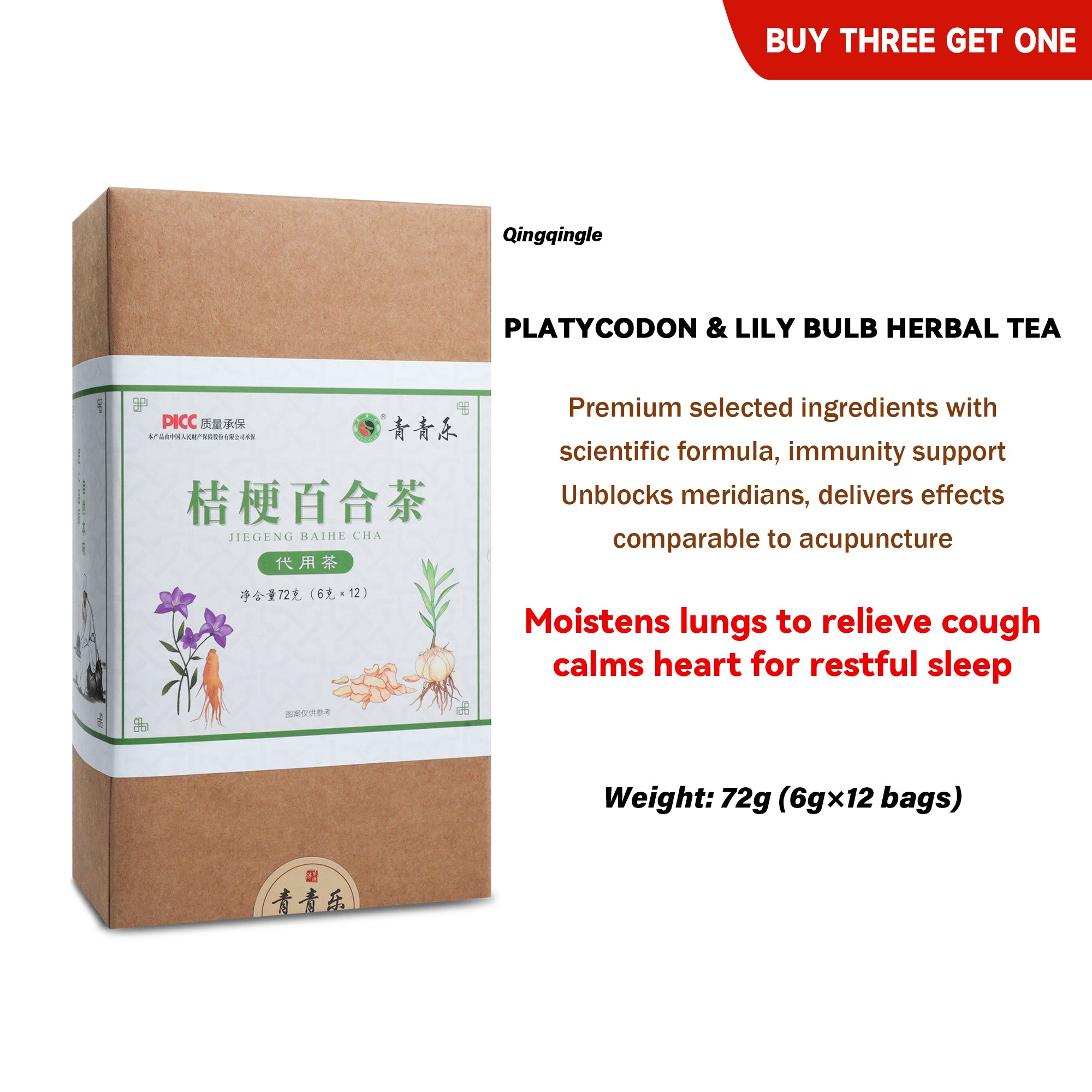 Qingqingle Platycodon & Lily Herbal Tea Bag , moistens the lungs and relieves cough, calms the heart and soothes the nerves