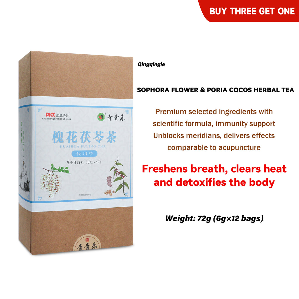 Qingqingle Sophora and Poria Tea Bag, Freshens Breath, Cleanses and Cools the Body