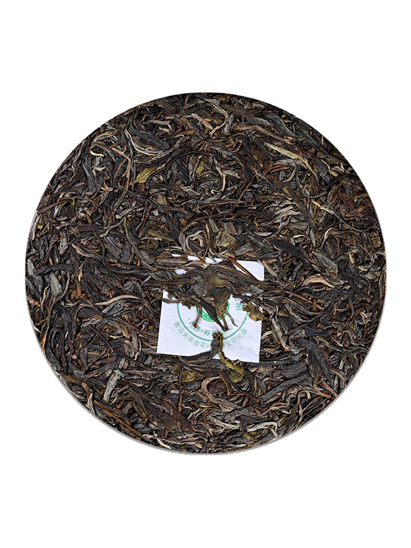 Certified Organic Yunnan Raw Pu-erh Tea Cake