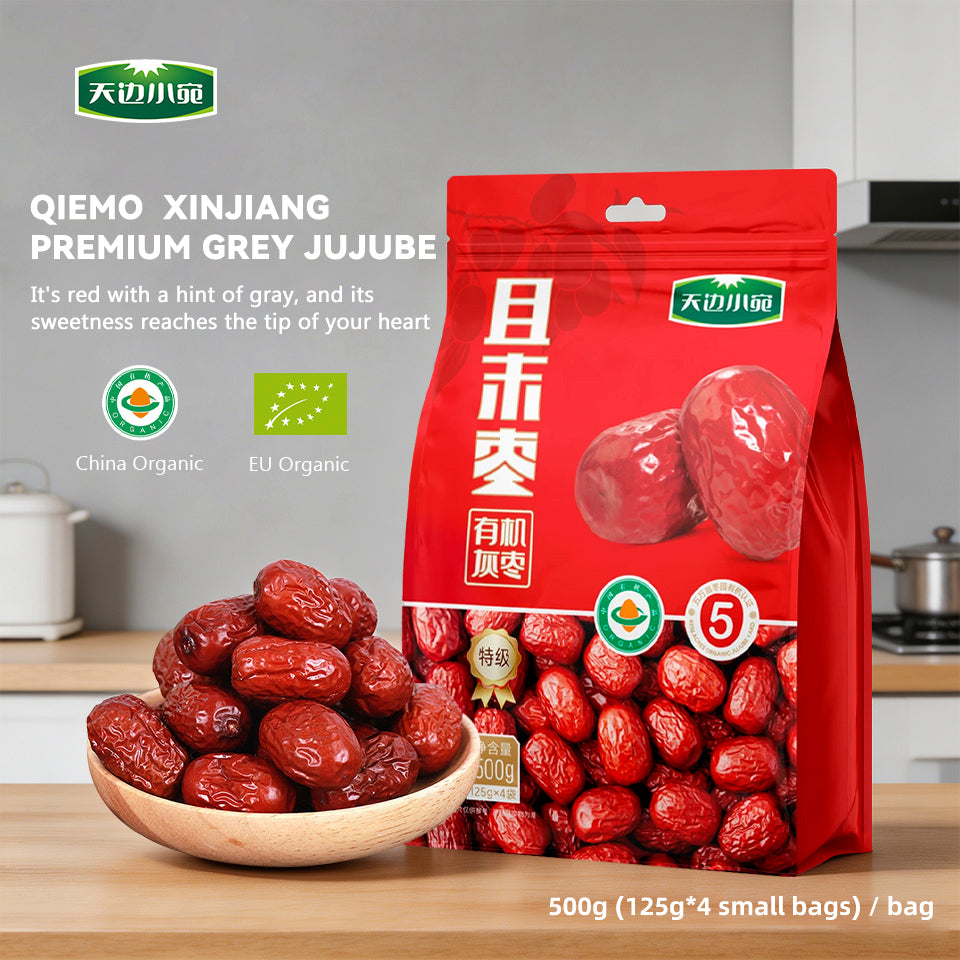 Tianbian Xiawan Super Organic Grey Jujube Xinjiang Red Jujube Big Jujube Nourishing Qi, Nourishing Blood, Strengthening Spleen, Nourishing Stomach, Boiling Congee, Soaking In Water, Food Materials,125g * 4 Bags