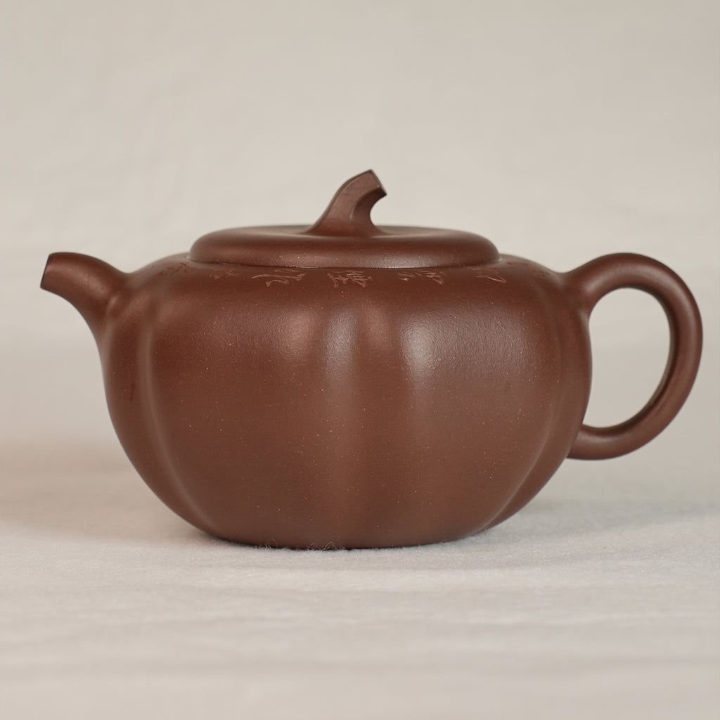 Zisha Cinnabar Clay  Pumpkin Teapot 280cc Yixing Teapot