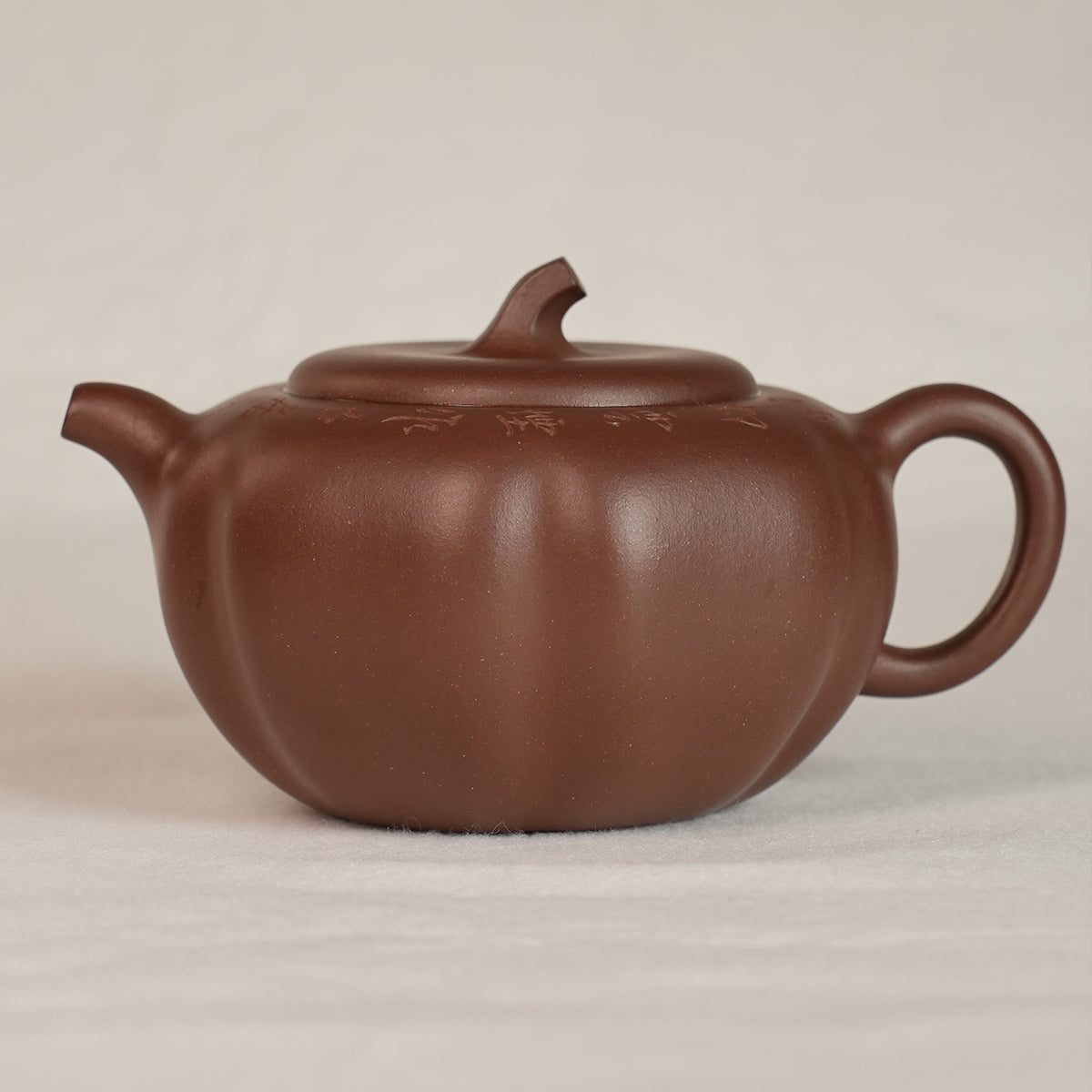 Zisha Cinnabar Clay  Pumpkin Teapot 280cc Yixing Teapot