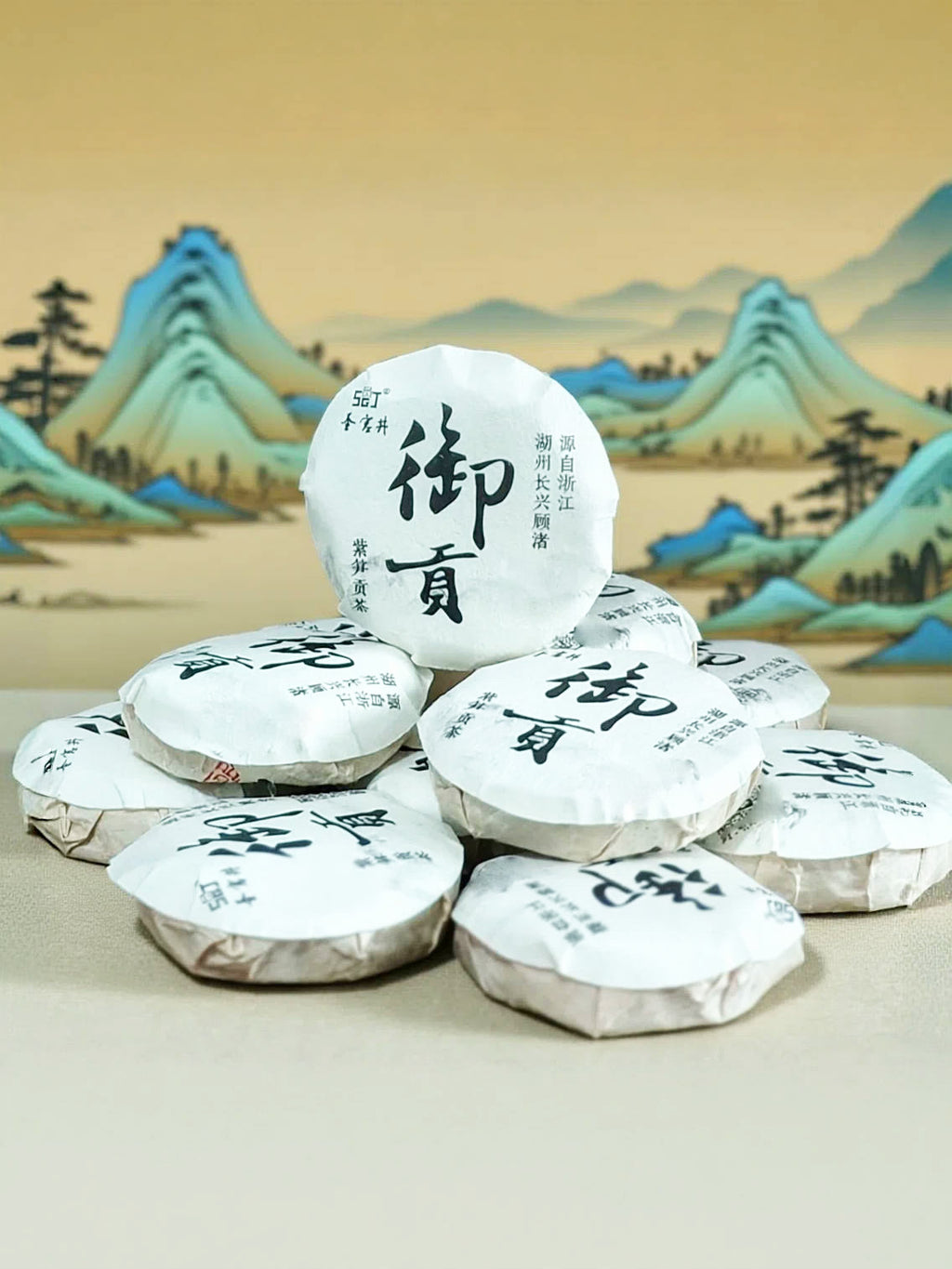 Organic Huang Cha (Yellow Tea) Mini Cake