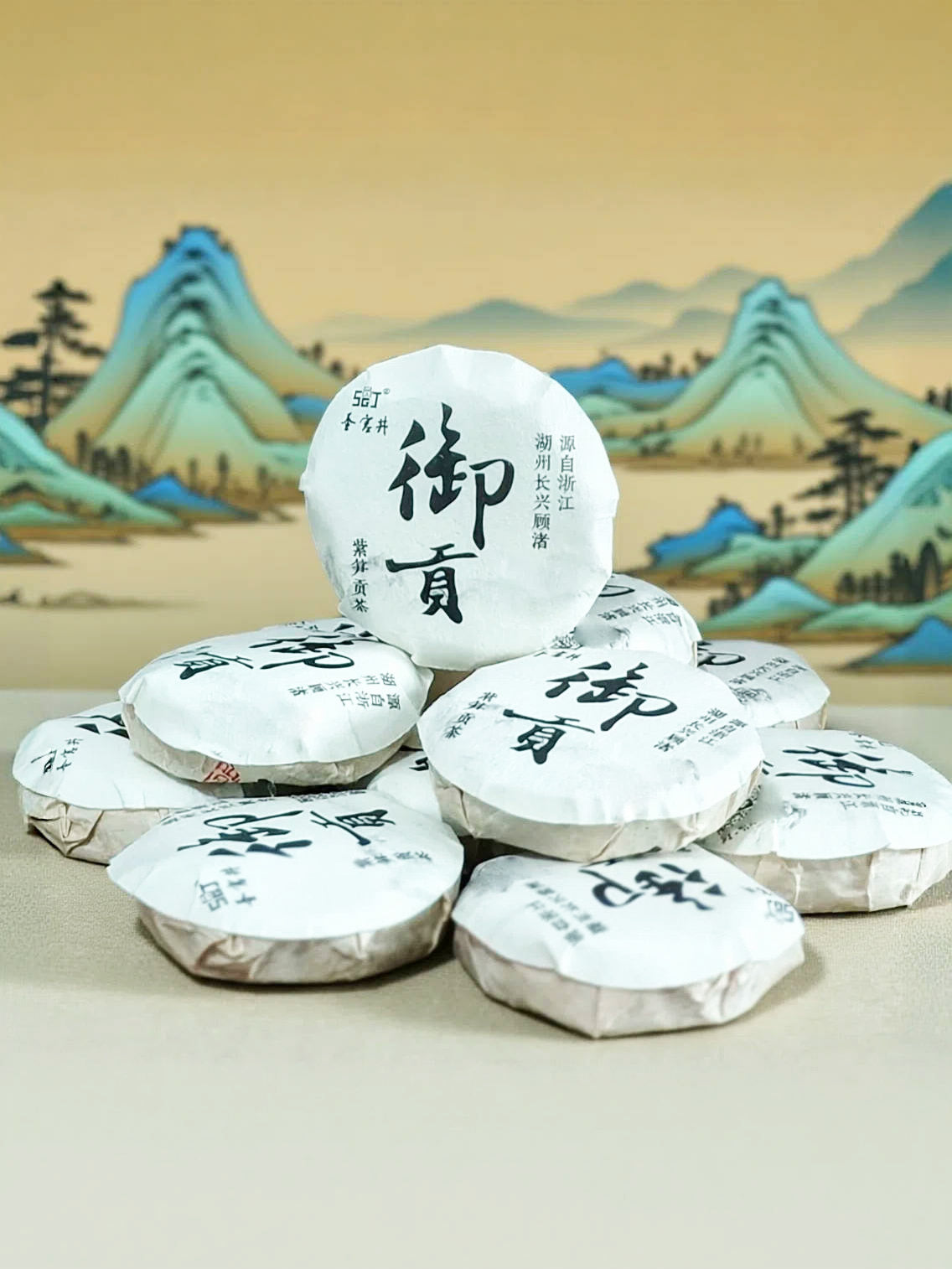 Organic Huang Cha (Yellow Tea) Mini Cake