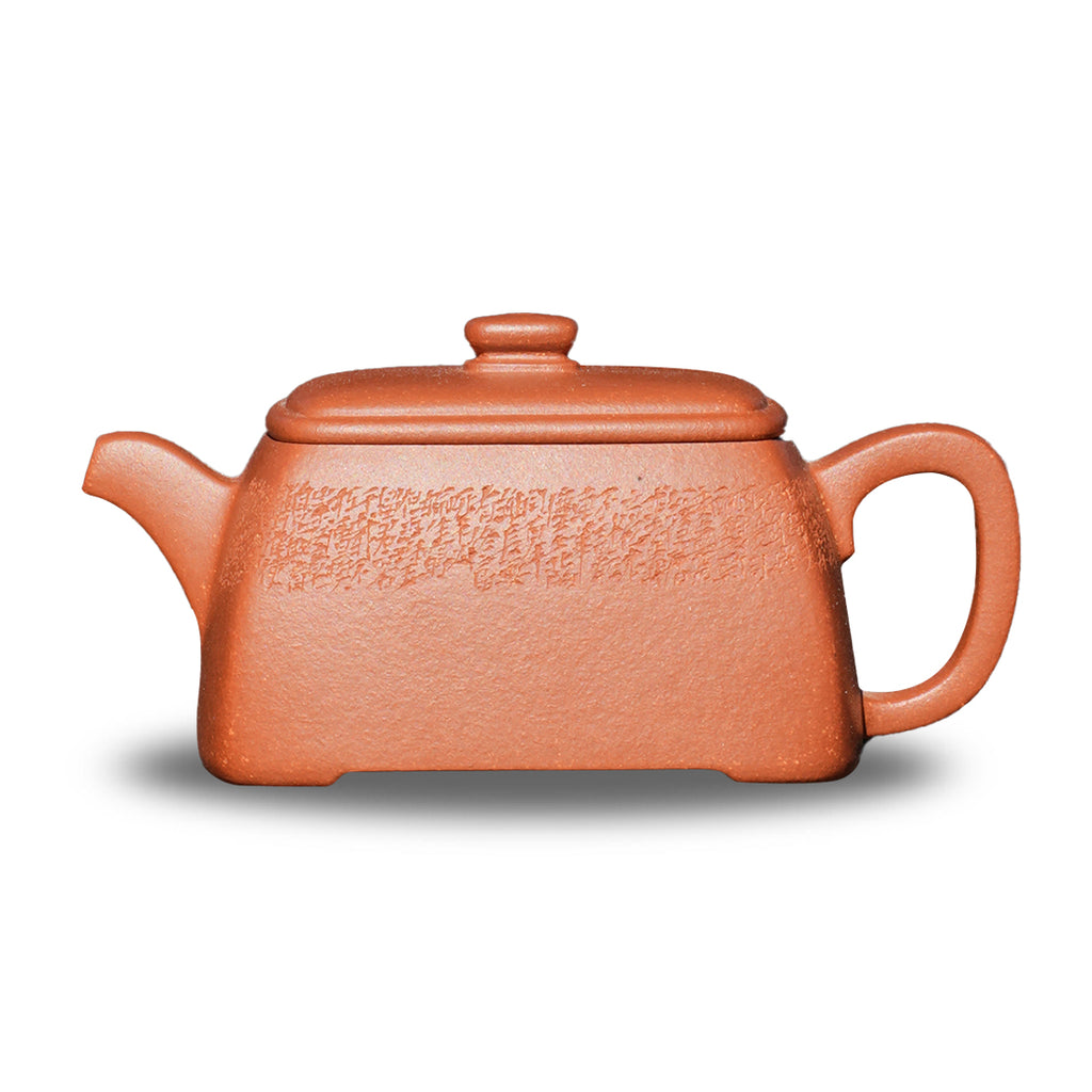 Jiangpo Ni He Shi Teapot 170cc Yixing Teapot