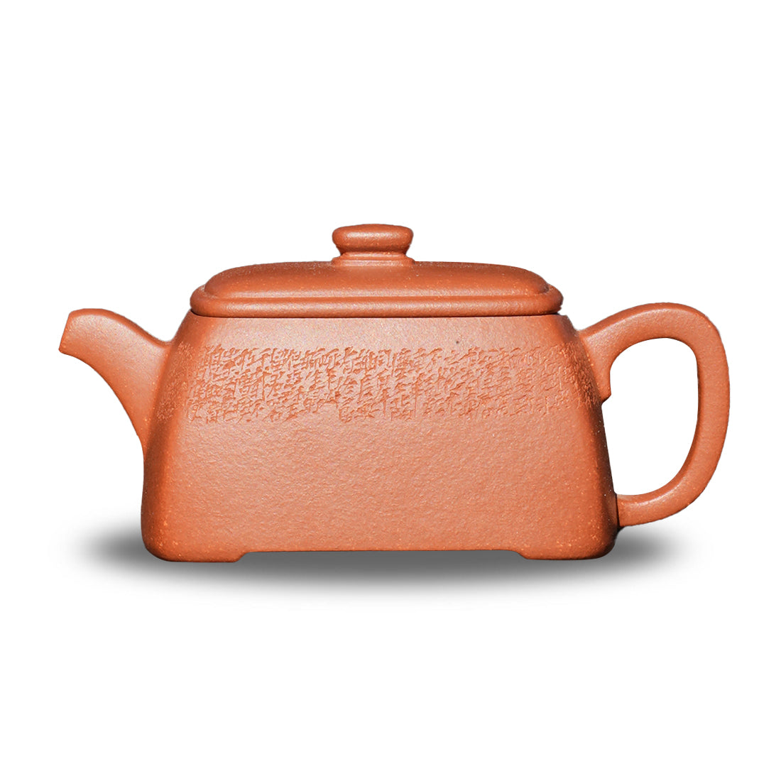 Jiangpo Ni He Shi Teapot 170cc Yixing Teapot