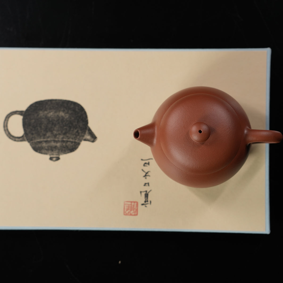 Cinnabar Clay Wide-Mouth Wendan 120cc Yixing Teapot
