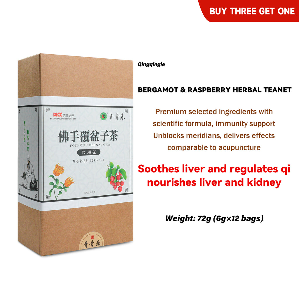 Qingqingle Foshou Fupingzi Herbal Tea Small Bag Tea Liver and Kidney Nourishing 6g*12 Bags
