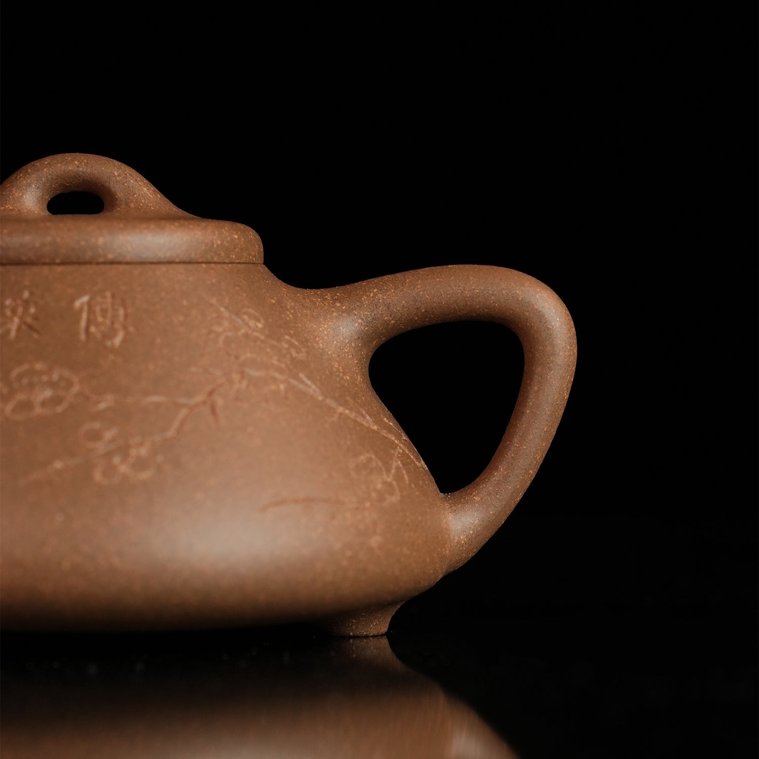 Laoduan Cinnabar Clay Ziye Shipiao Teapot 150cc Yixing Teapot