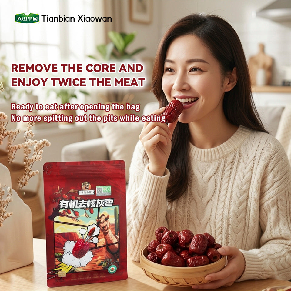 Tianbian Xiawan Dual China & EU Organic Certified Premium Pitted Grey Jujubes, Thin Skin & Plump Flesh | Nourishing Health, Blood-Boosting & Beauty Care | 150g × 4 Bags