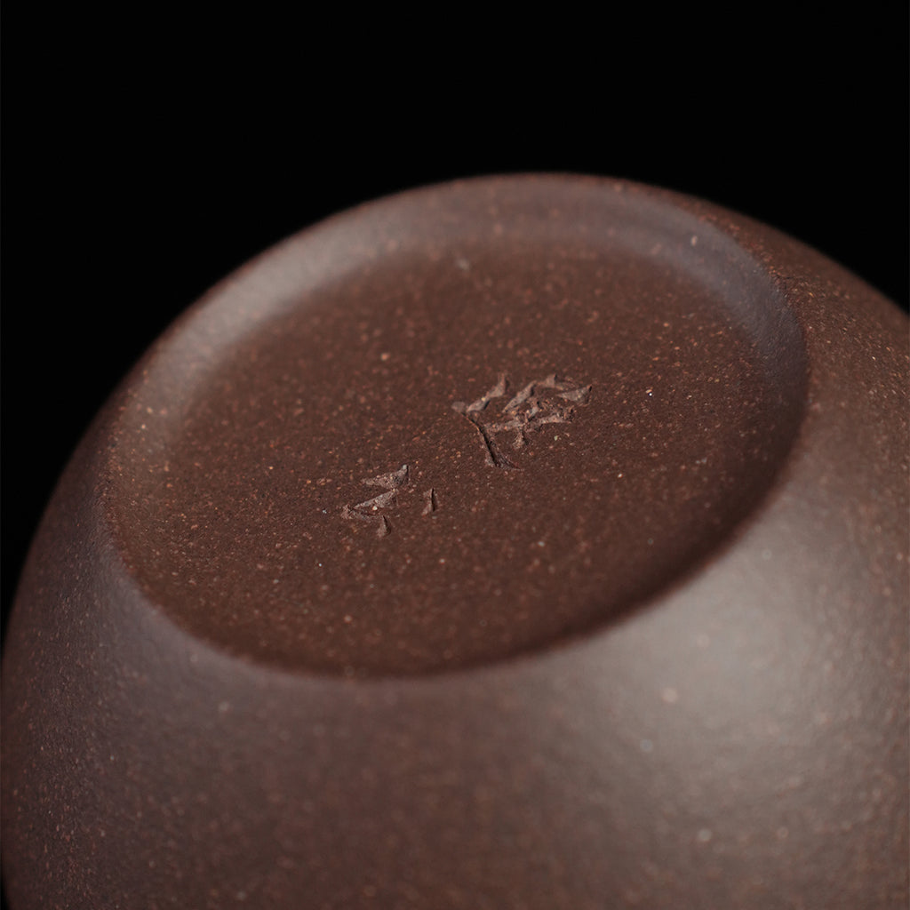 Qinghui Cinnabar Clay Wengxing Small Round Teapot 120cc Yixing Teapot