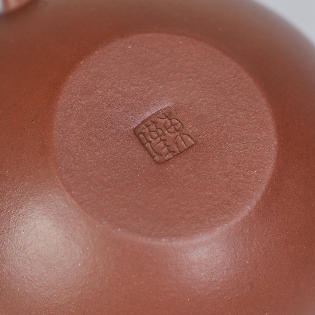 Xiaohongni Cinnabar Clay Bianzhu Teapot 150cc Yixing Teapot