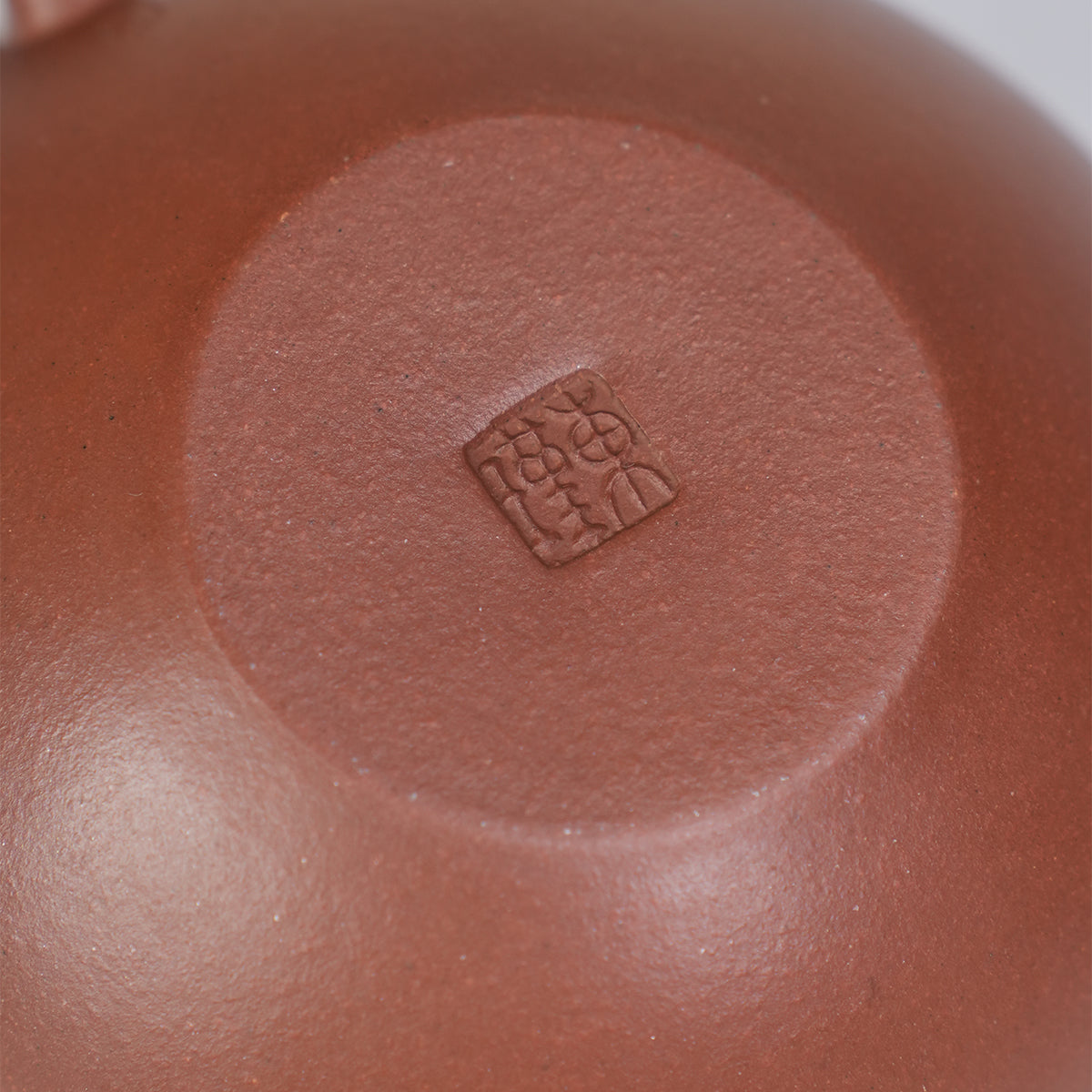 Xiaohongni Cinnabar Clay Bianzhu Teapot 150cc Yixing Teapot
