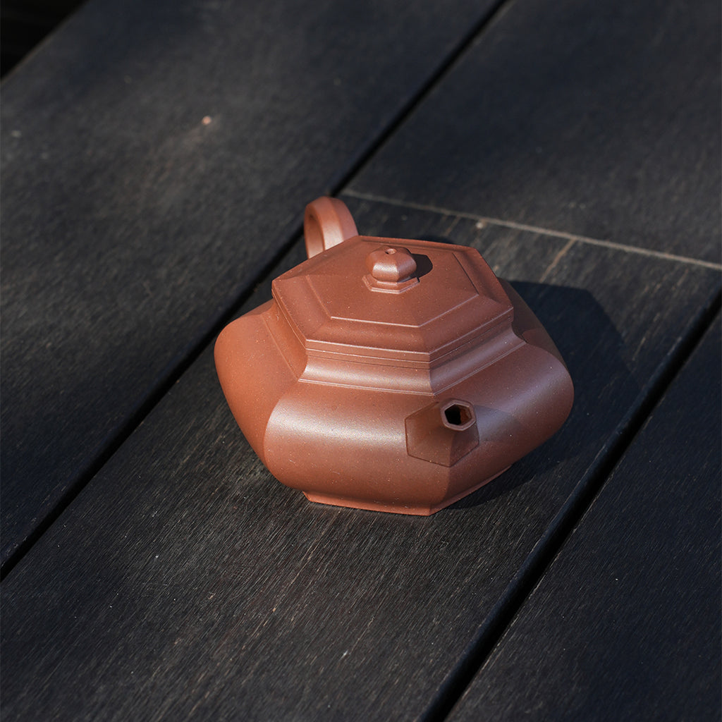 Cinnabar Clay Zhou Dabin Liufang Teapot 250cc Yixing Teapot