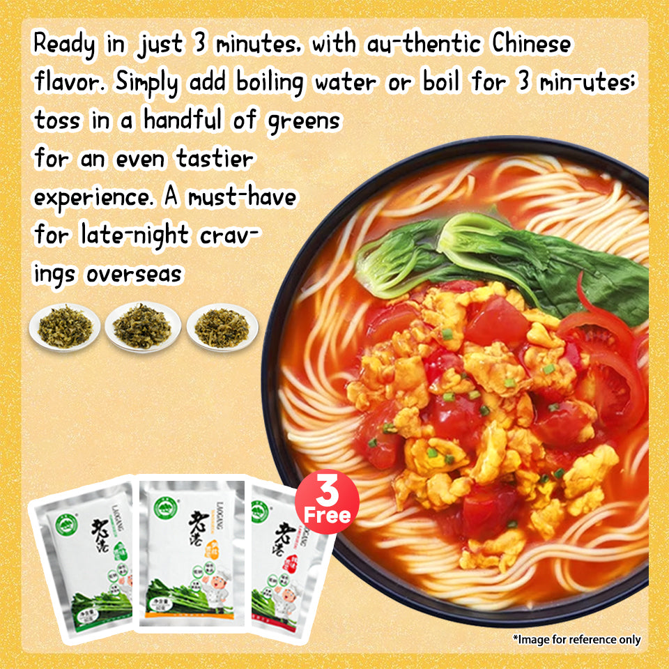 THE KING OF TOMATO Mixed Noodles 10 Pack, Tomato Egg & Beef Flavor, Free 3-taste Pickle Side Dish, Family Food Combo,Rich Soup Tasty Ramen, Quick Meal for Daily Snack