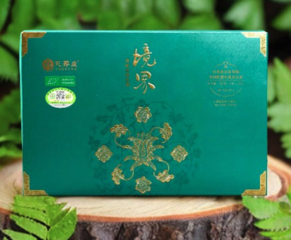 Organic Yunnan Raw Pu-erh Tea Mini Cake