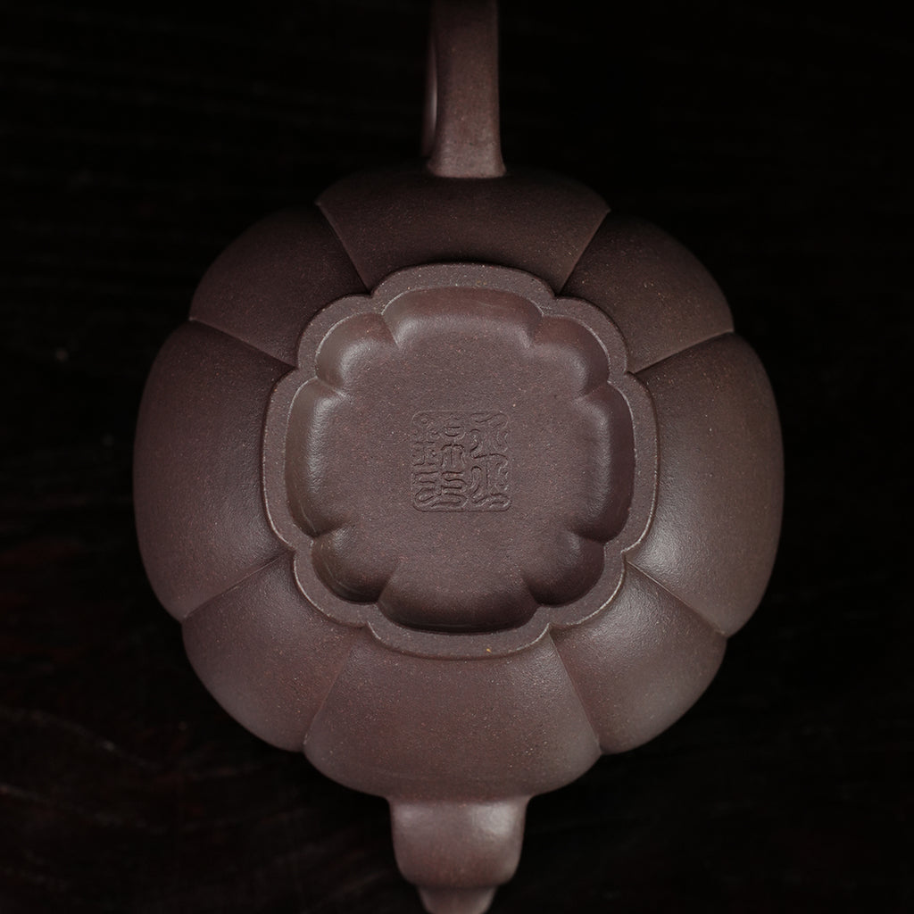 Ziqie Cinnabar Clay Jinzhou Baban  Teapot 250cc Yixing Teapot