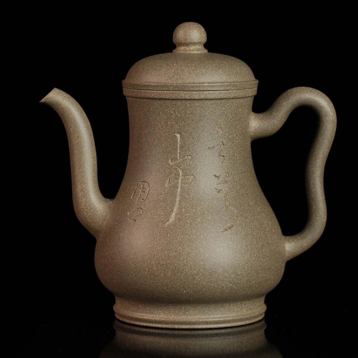 Qingduan Cinnabar Clay Yongqing Gongdeng Teapot 130cc Yixing Teapot