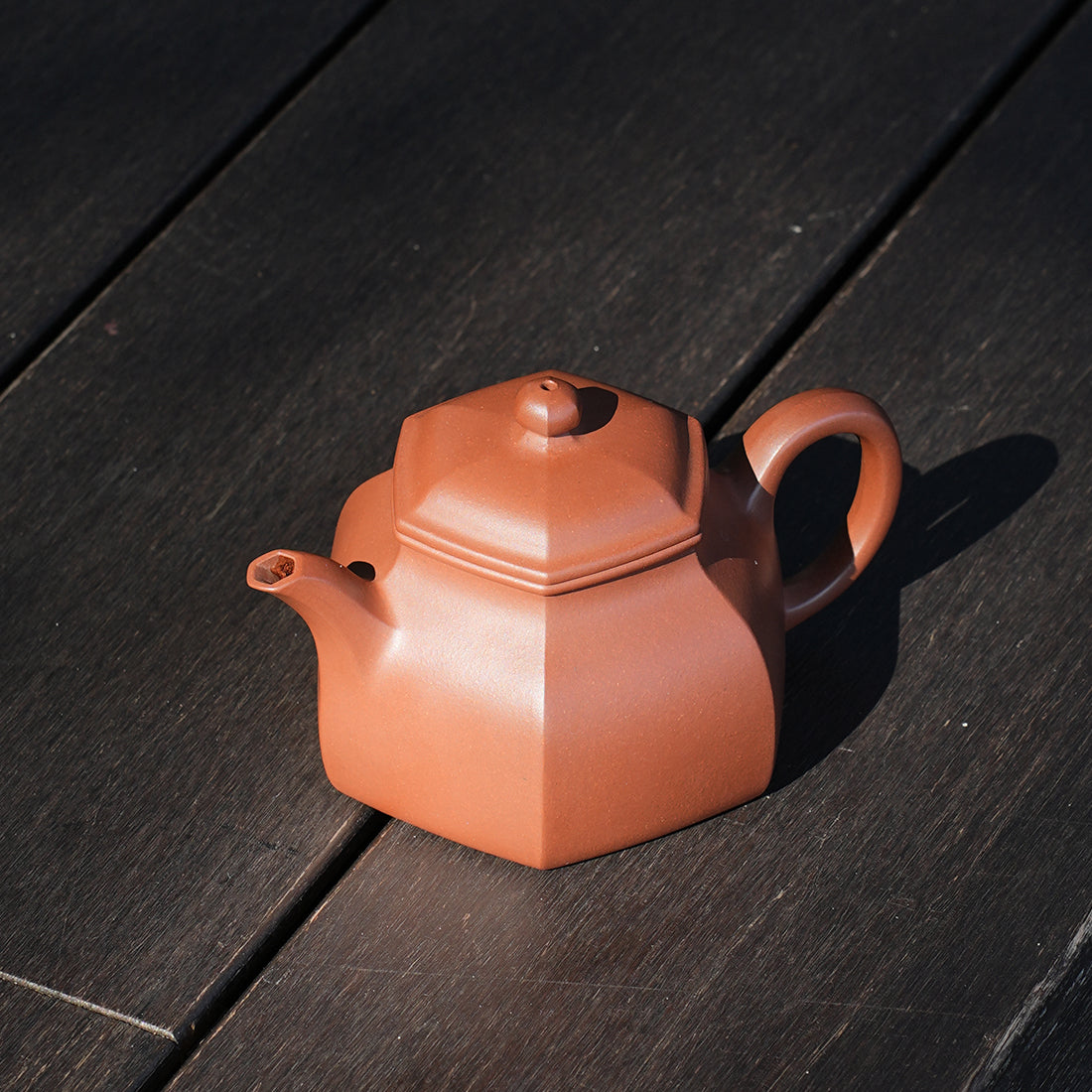 Cinnabar Clay Liufang Banyue Teapot 230cc Yixing Teapot