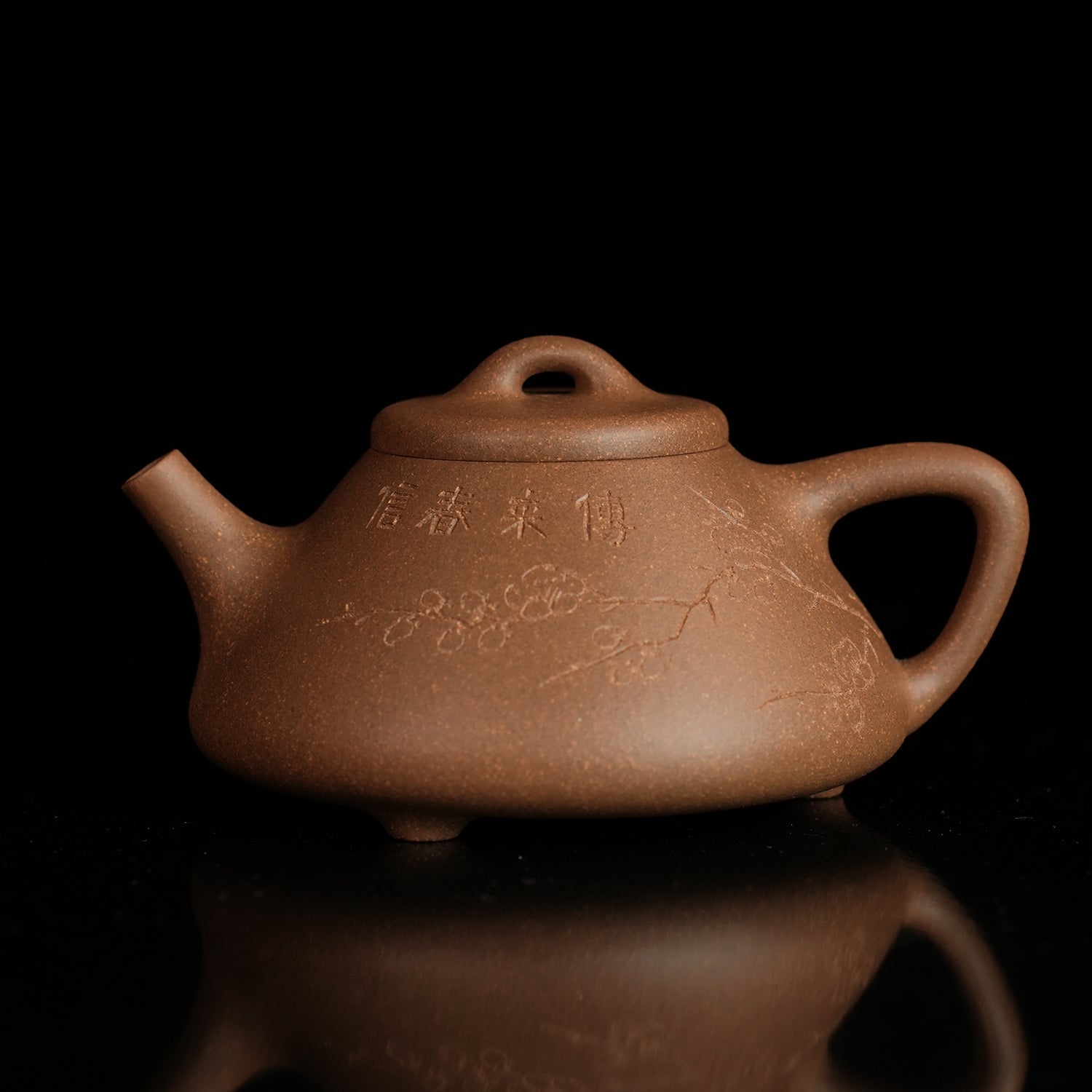 Laoduan Cinnabar Clay Ziye Shipiao Teapot 150cc Yixing Teapot