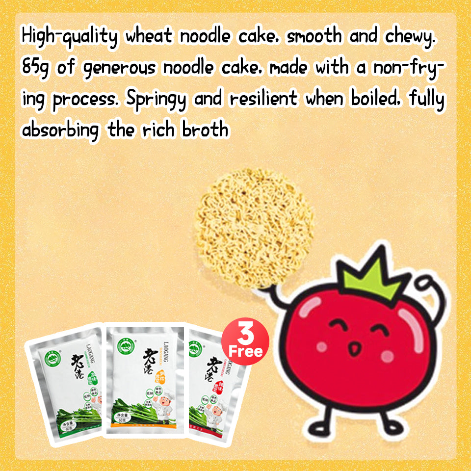 THE KING OF TOMATO Mixed Noodles 10 Pack, Tomato Egg & Beef Flavor, Free 3-taste Pickle Side Dish, Family Food Combo,Rich Soup Tasty Ramen, Quick Meal for Daily Snack