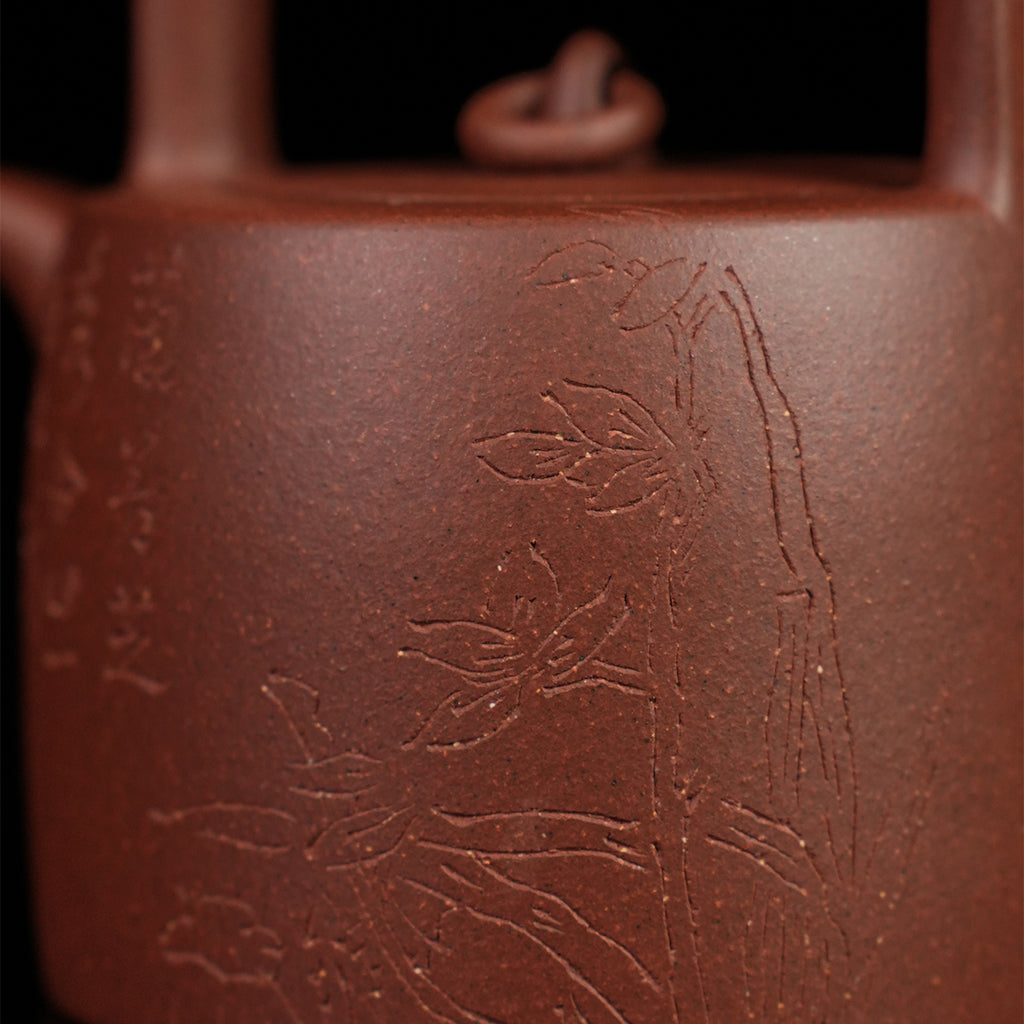 Cinnabar Clay Jingliang Tiliang Teapot 110cc Yixing Teapot