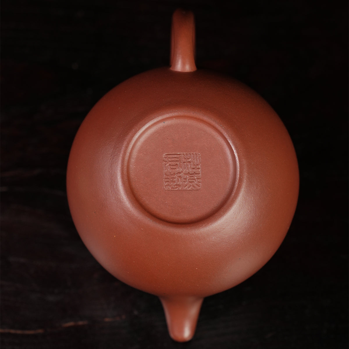 Hongqing Cinnabar Clay  Duoqiu Teapot 430cc Yixing Teapot