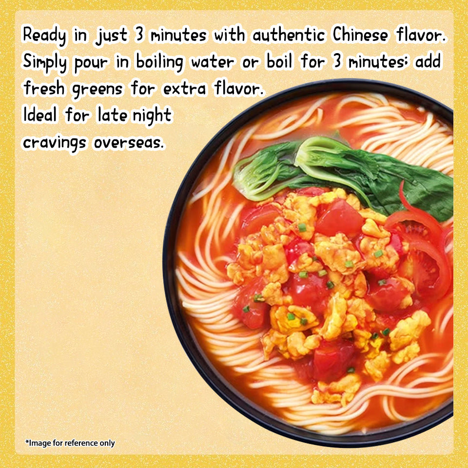 THE KING OF TOMATO Tomato Egg Instant Noodles 5 Pack, Rich Soup Tasty Ramen, Quick Meal for Daily Snack