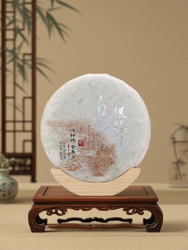 Organic Silver Needle White Tea Cake