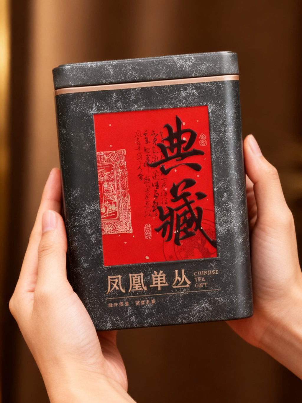 Honey Orchid (Milan) Phoenix Dan Cong Oolong Tea