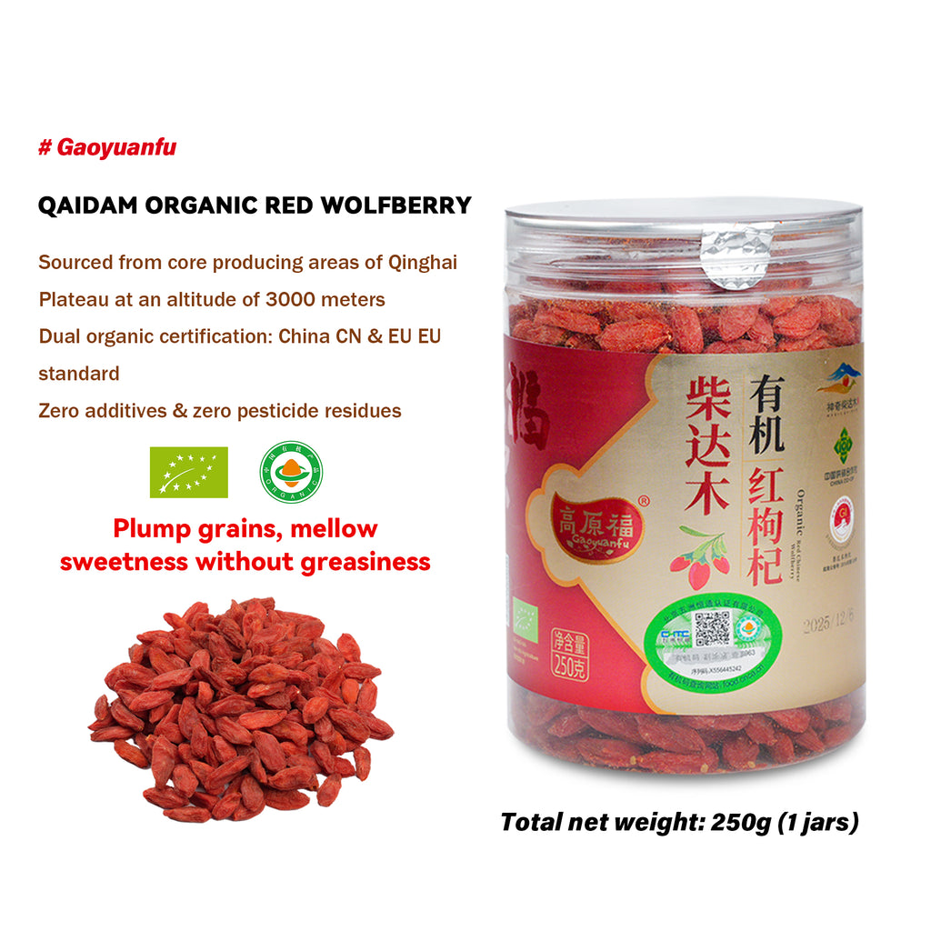 Gaoyuanfu Qaidam Chinese EU organic certified red wolfberry 250g