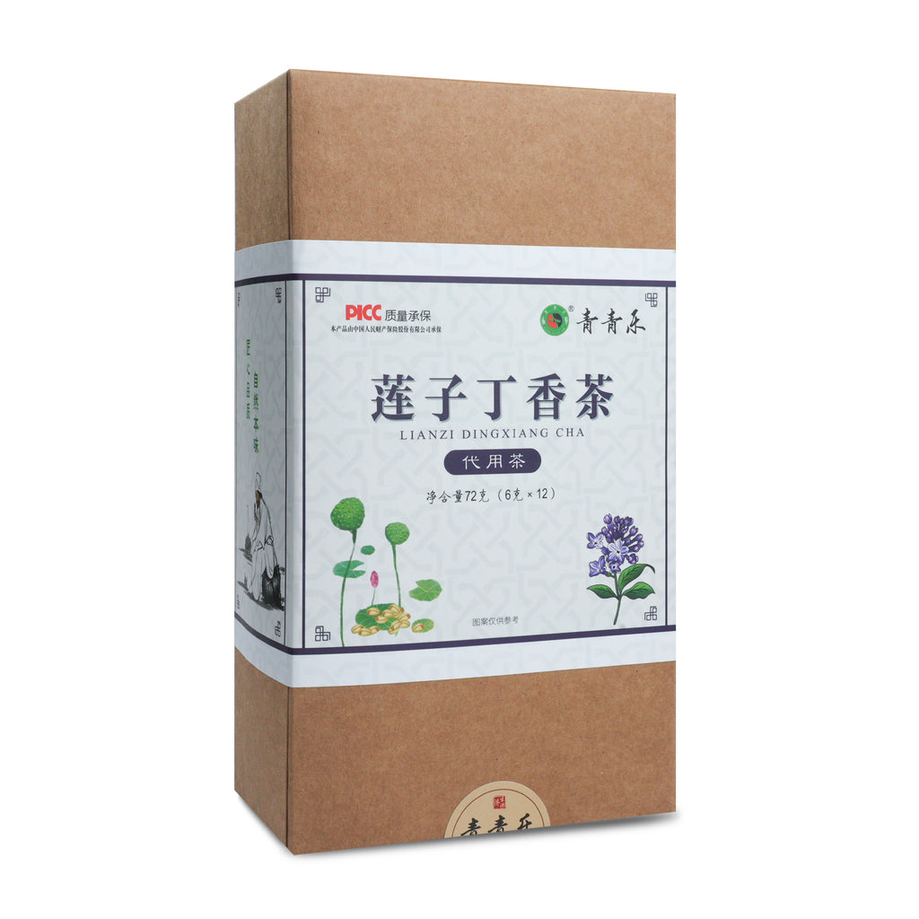Qingqingle lotus seed and clove tea bag supplement spleen, stop diarrhea, nourish the heart and calm the nerves 6g*12 bags
