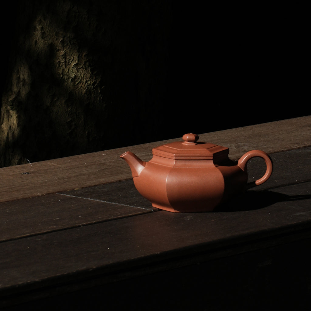 Cinnabar Clay Zhou Dabin Liufang Teapot 250cc Yixing Teapot