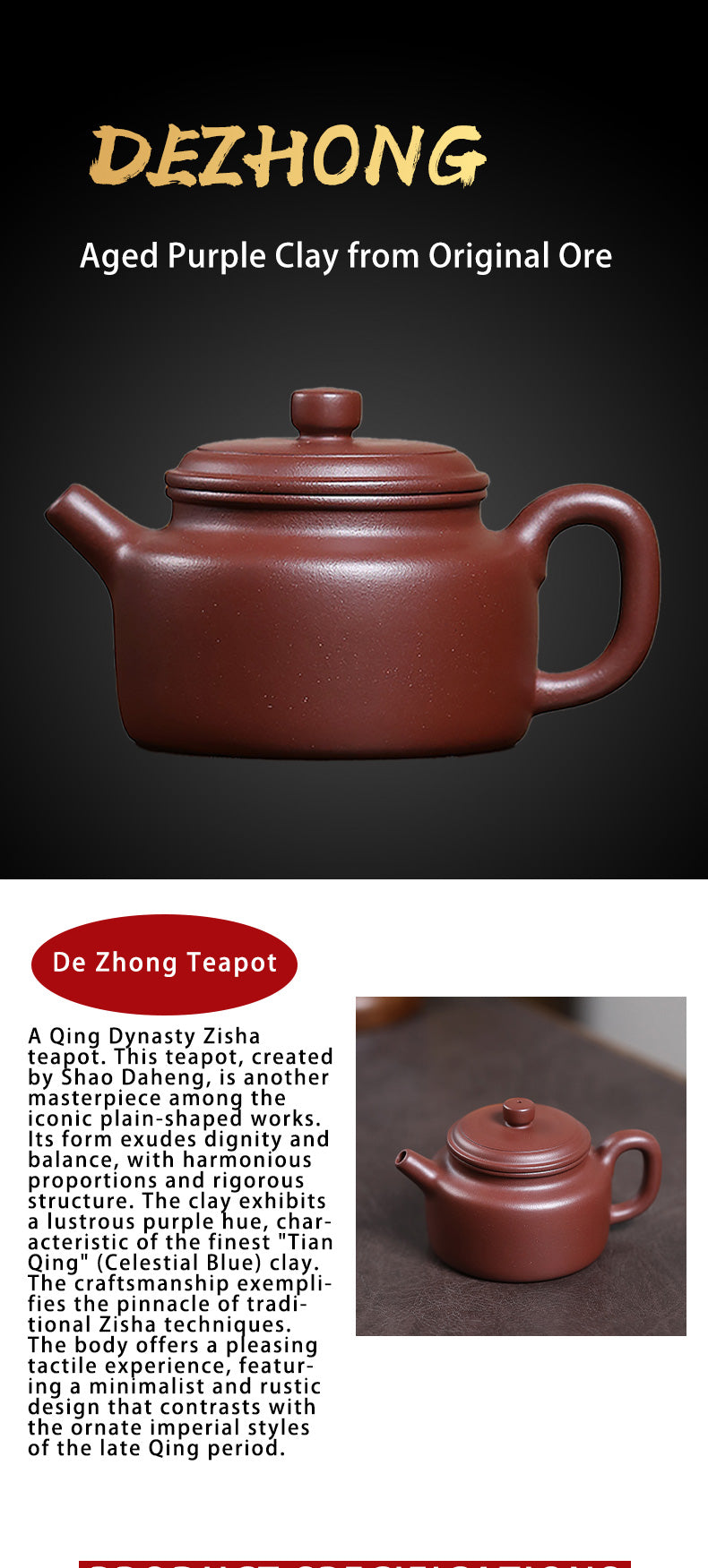 “Dezhong" Yixing Teapot 150ml