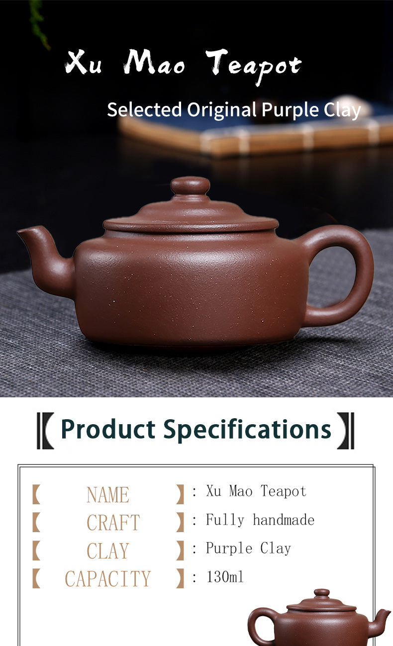 “Xu Mao" Yixing Teapot 130ml